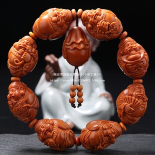 �Ѽ��˷���˵�����ֹ���́�ؔ�˴���������ϙ���ִ�
