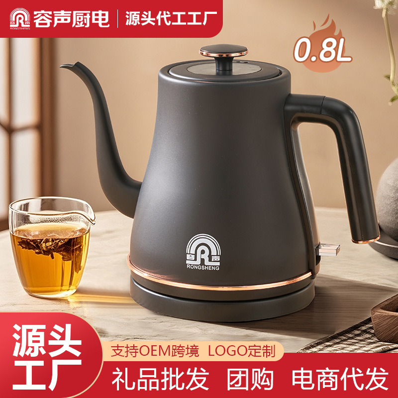 Zhi Gao High-Quality Electric Kettle for Home and Office Use, Stainless Steel, Specifically for Brewing Tea, with Automatic Shut-Off Zhi Gao High-Quality Electric Kettle for Home and Office Use, Stainless Steel, Specifically for Brewing Tea, with Automatic Shut-Off