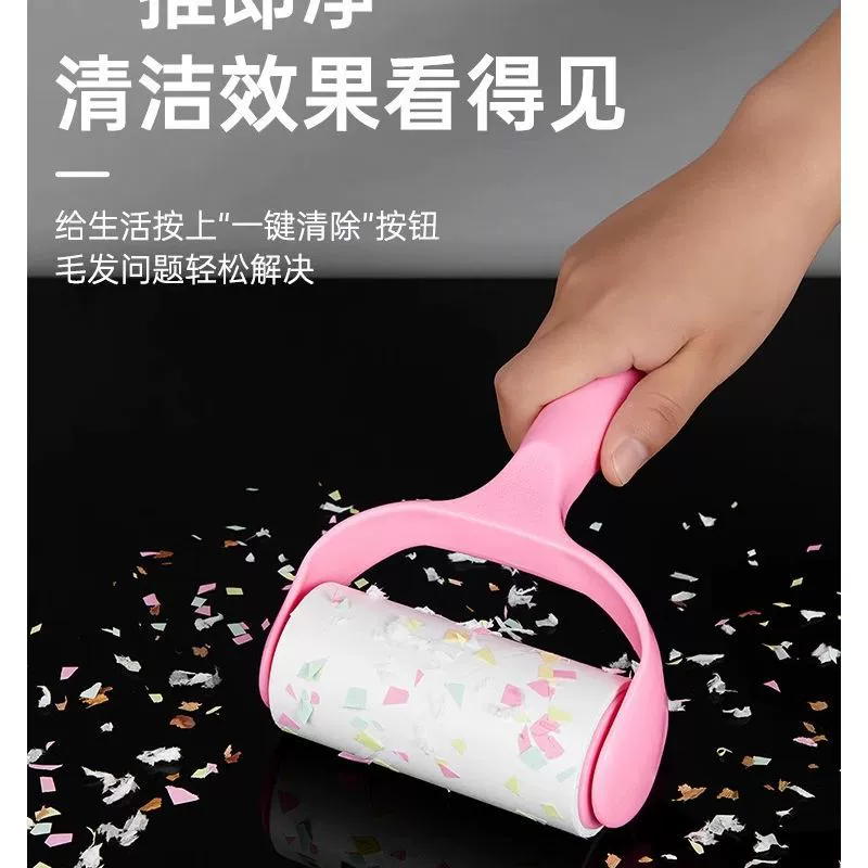 Big drum, electric brush, 16cm, pet