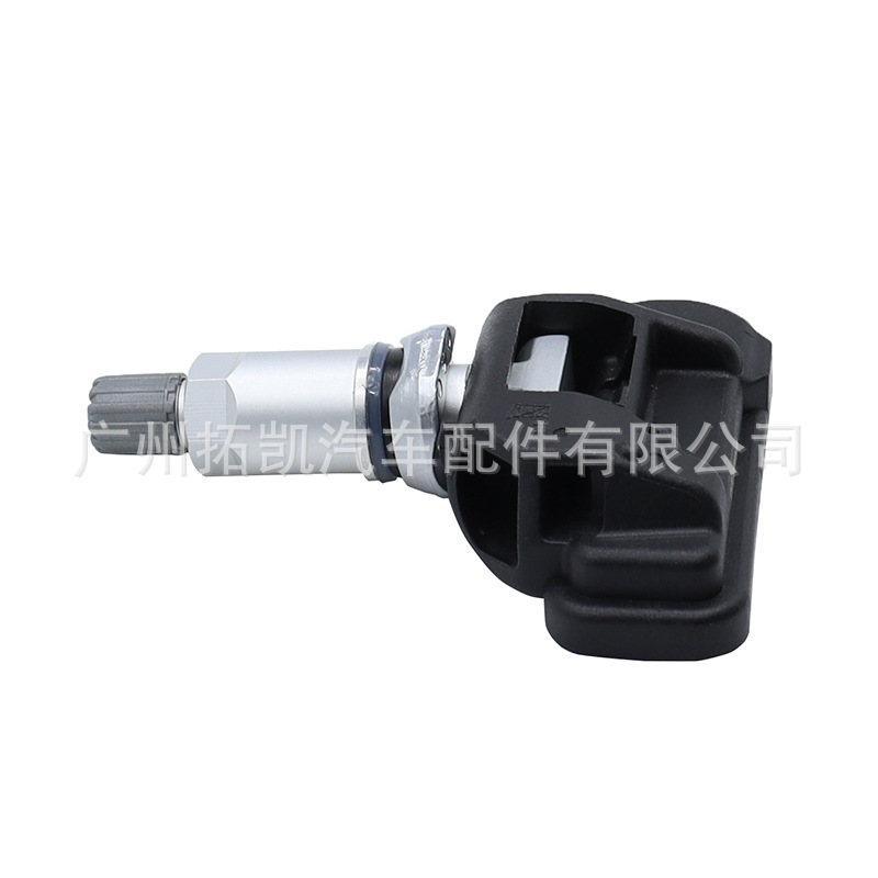 Sensor de presión de neumáticos A0009054100 para Mercedes-Benz C250 C300 C350 C63