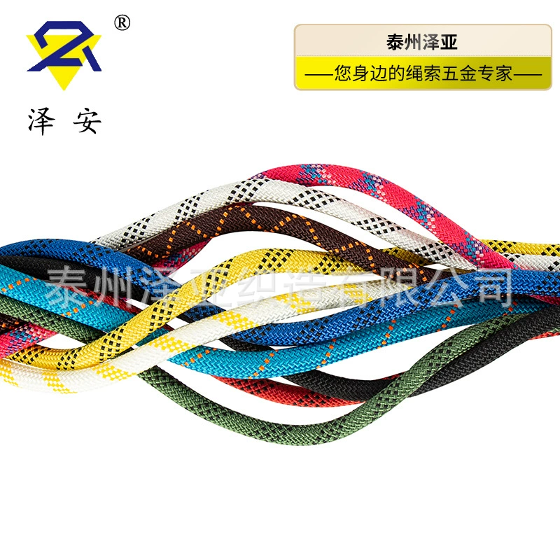 Веревка для скалолазания на открытом воздухе Противопадающая веревка для скалолазания Спасательная страховочная веревка Скоростная статическая веревка Износостойкая веревка для скалолазания