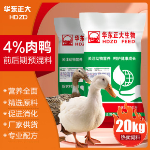 �A�|����4%���������A�����w�ʹ��L��첻��ϡ��21�g-���ڣ�
