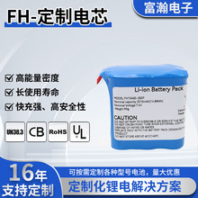 13400�늳ؽM������L���늳ذ�Ħ�����m��2S3P�ߵؙC�늳�