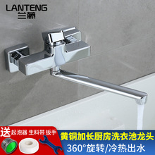 �m���S�~�렝ʽ������^�p�ג젝ˮ��ϴ�³��̨����ˮ���^�����D