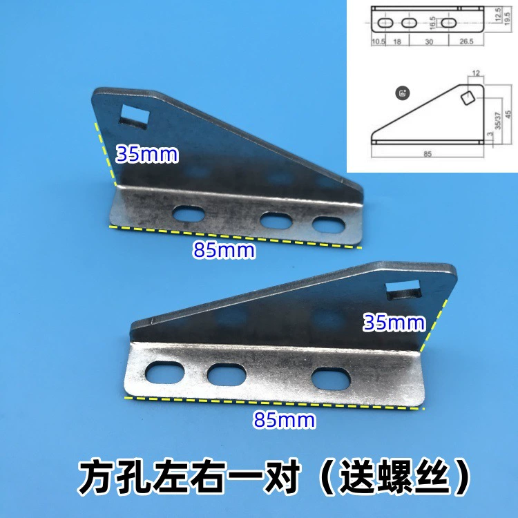 Оптовая продажа из нержавеющей стали морозильник дверная петля дверная крышка звезда Гринсда морозильная дверь ось пряжка утолщенная коммерческая кухня