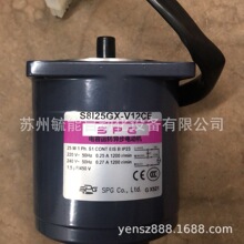 SPG�x܇늙CS9I150GT-ECE 150W ���220V 50HZ �n��ȫ��