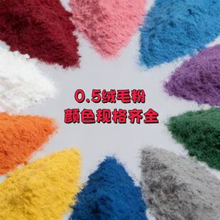 0.3-1.0�o�ֲ�që�ۻ��që��DIY�ֹ�������z���L����ֲ�që