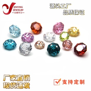 8x8mm��߅��ǧ��õ���в�ɫ�ʯ��ʯ��̼�DIY�Ʒ����������u