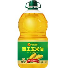 ������ѿ��5L����ʳ����ֲ���ʹ�Ͱ���������������b�羳LD���]