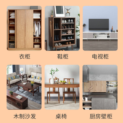 Mildew remover wood wardrobe mold removal mold cleaner solid wood cabinet moldy board furniture anti-mildew stain removal