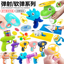 �����]���w�����������я��䘌 ܛ���� �����w�C����l�����D���