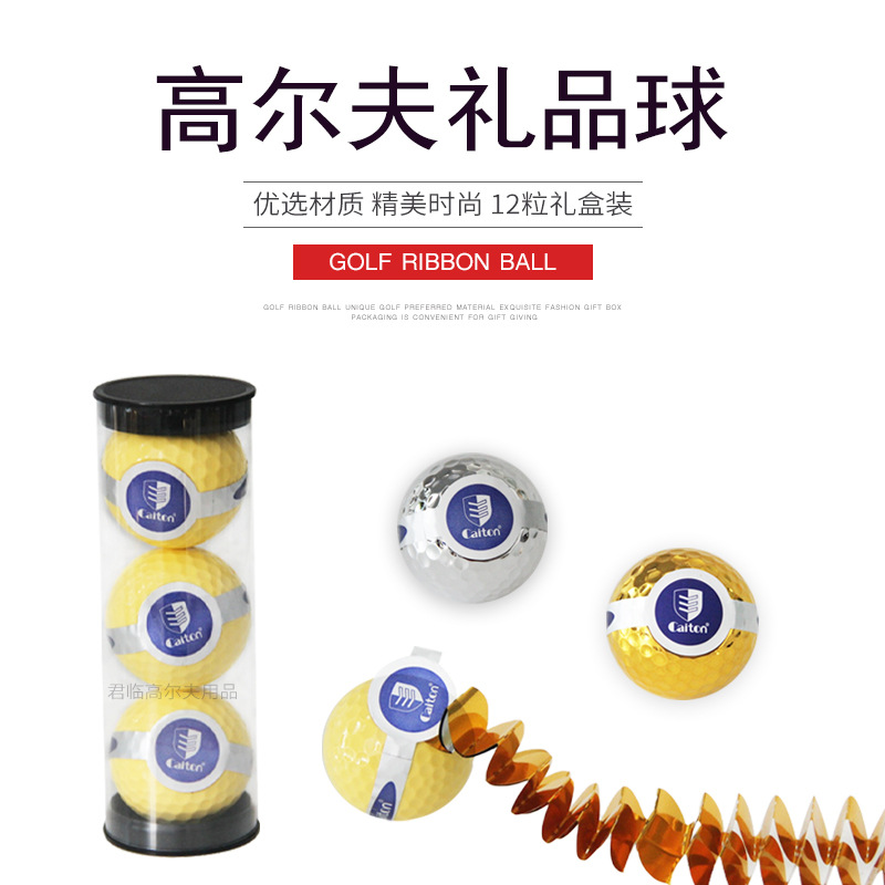 CAITON �ʴ�����Ʒ��golf��������ʽ�����3��12�������������װ