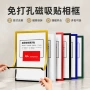 墙面学校展示布置墙贴