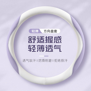 �羳�������{Ƥ��܇����P��͸�����ļ��ļ�ͨ����Ů܇�������l