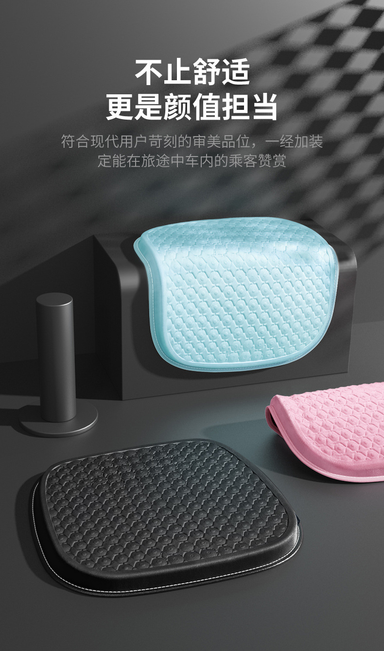 Car Seat Cushion for All Seasons, Special Co-Pilot Thickeneded Single Piece Memory Foam Ice Silk Booster Cushion Lumbar Cushion Seat Cushion