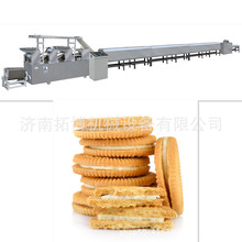 夾心餅干生產設備奶油果醬韌性酥性餅干生產線2加1餅干夾心機