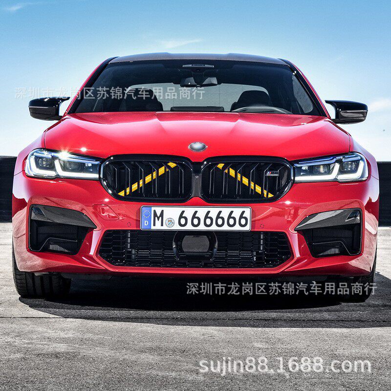Suitable for Bmw 3 Series 5 Series F30F10 G01 X3X4 Modified Radiator Grille Crossbar Trim Strip