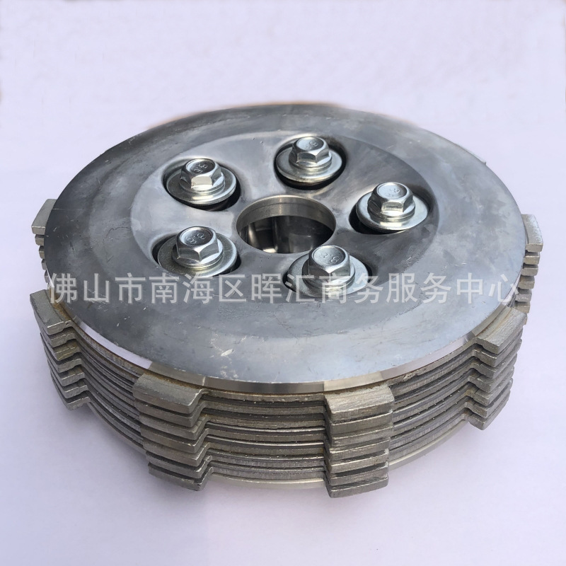 Fabricante transfronterizo de piezas de motocicleta: Conjunto de embrague Xinyuan X5Nx/Xr400/CB400, disco de fricción CB300
