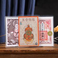 �¿��X�ż���ϵ�м������� �˷��Mؔ �Sؔ�� ����n�� ������ؔ��