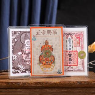 �¿��X�ż���ϵ�м������� �˷��Mؔ �Sؔ�� ����n�� ������ؔ��