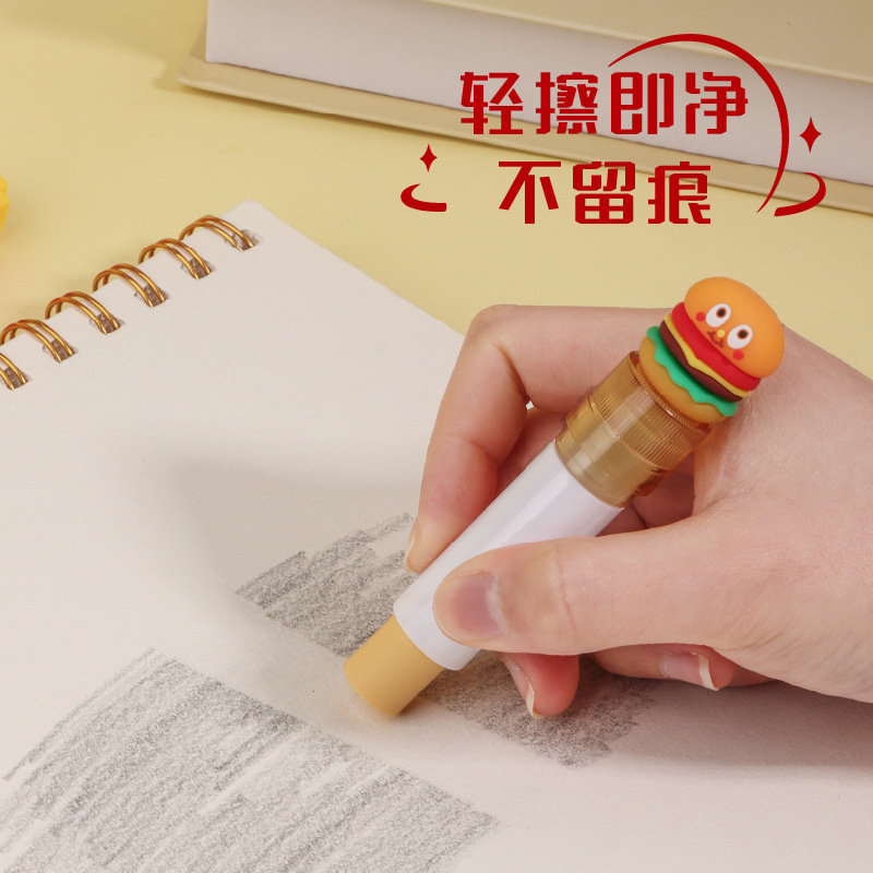 KUKI Keqi Home Fat House Package Lápiz labial Borrador especial para estudiantes de primaria Sin caspa Súper limpio Creativo Dibujos animados lindo