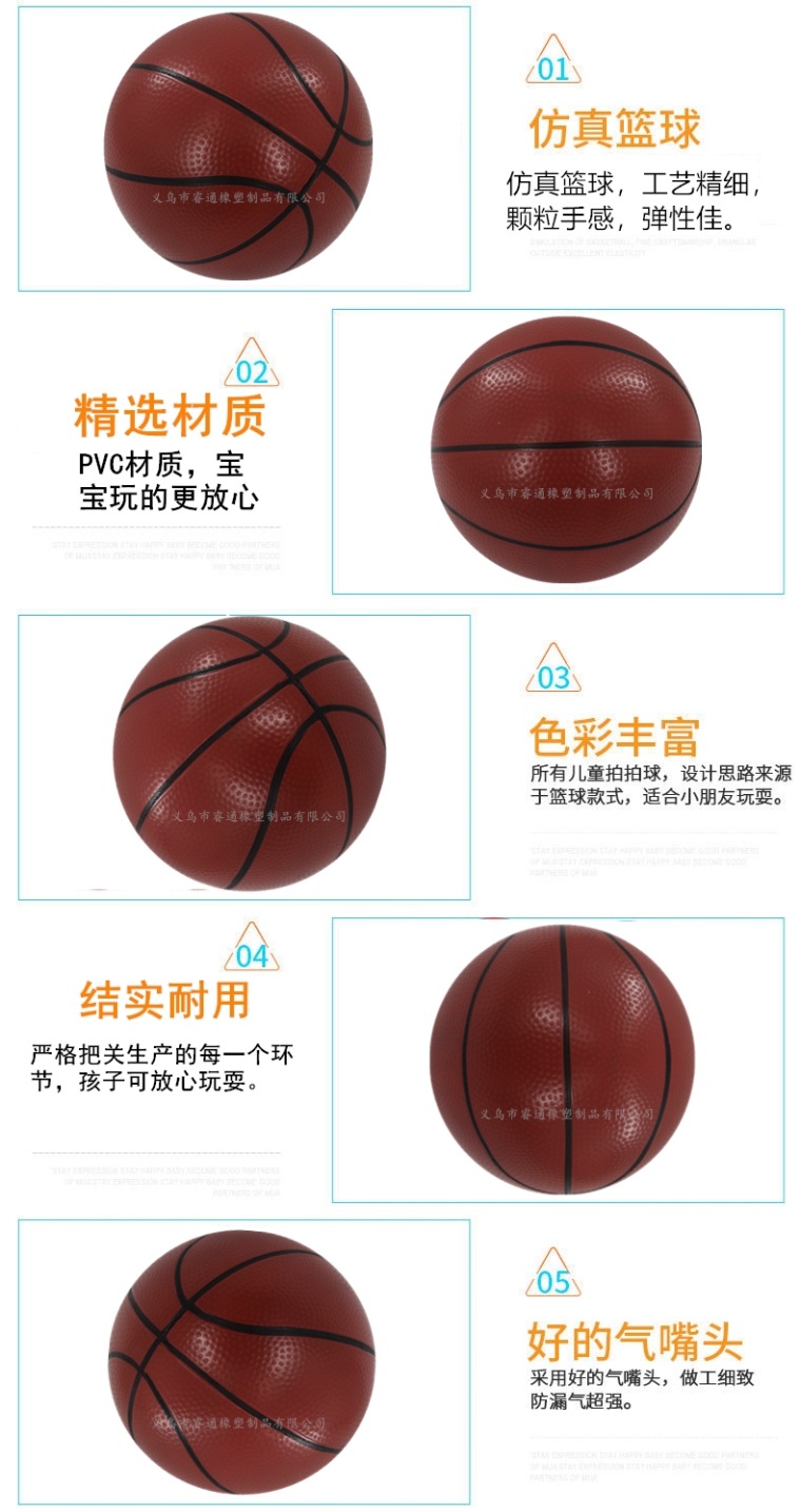 10386377502_408007345_副本_副本.jp