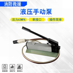 ������ԮBS-63Һ���քӱñ�yʽ�͉����Ʋ��Ԯ�߉�������