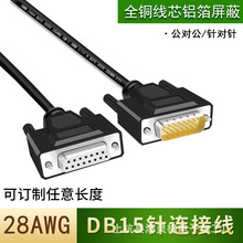 ȫ�~DB15�B�Ӿ� ��������ĸ��ĸᘌ���2��15ᘔ��������ځK�ھ�