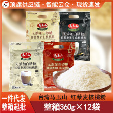 ̨���R��ɽ�t޼�����ʺ��ҷۺ�֥��t���ڶ�����s�Z�ּZ����