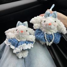 ţйȹðͨëqɐż耳׿bY