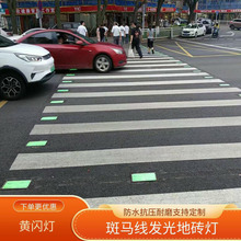 ��ͨ��ȫ��ʾ������ǻ۰��R���l��شu��·�ڰl�⾯ʾ���П����S