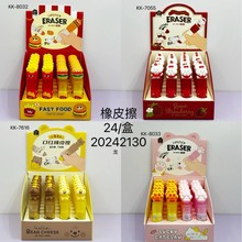 ����ڼt������Ƥ����ͨ�W����Ʒ���D�z���ľ߱�y�_�W�U�P������