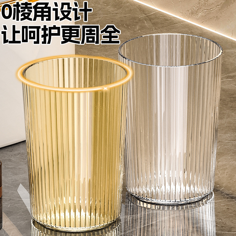刷牙杯高档轻奢洗漱杯子漱口杯牙刷杯家用简约杯喝水杯手柄刷牙杯|undefined
