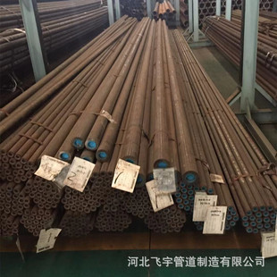 �߉���SA-213T91�Ͻ�o�p䓹� SA-213T91�Ͻ�䓹ܶ�Ҏ���|����