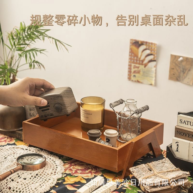 实木质桌面收纳盒复古香水化妆品杂物整理盒置物架玄关钥匙储物盘|undefined