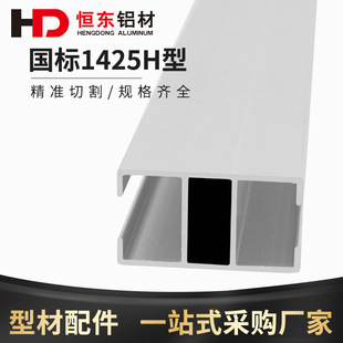 �X�Ͳ�1425���I�X�Ͳ�H���X�Ͻ��ͲĹ���̨���Iָ����1425�X�Ͳ�