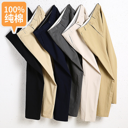 Cotton Summer Thin Straight Leg High-Waist Loose Men's Casual Pants for Middle-Aged and Elderly Dads Business Thick Pants