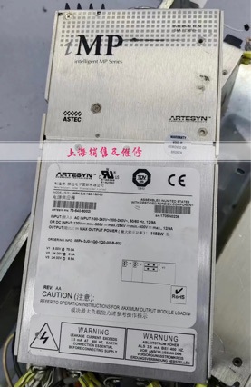 iMP4-3J0-1Q0-1Q0-00 电源供应器 73-540-8002I 拆机 现货 保半年