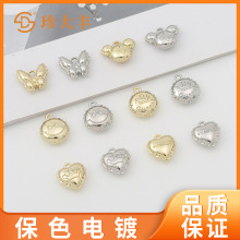����S������ĺ��������^���^������� �Ͻ�diy�֙C朷��Ʒ���