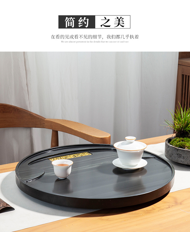 茶盘4_11.jpg