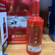 ¹��Ѫ��500ml�߶˿�42�ȼ����خa�������a�ݾ��϶������ִ��l��
