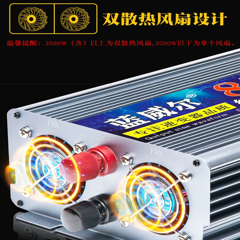 蓝威尔 Transformer, 12v, 24v, 48v, 60v, 220v