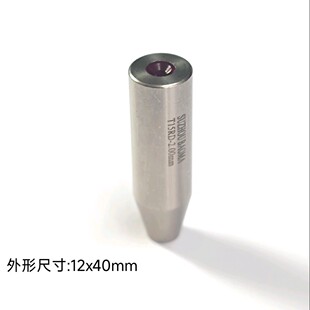 12x40mm�������יC���L���������׼t��ʯо��ģ���׷����ģ