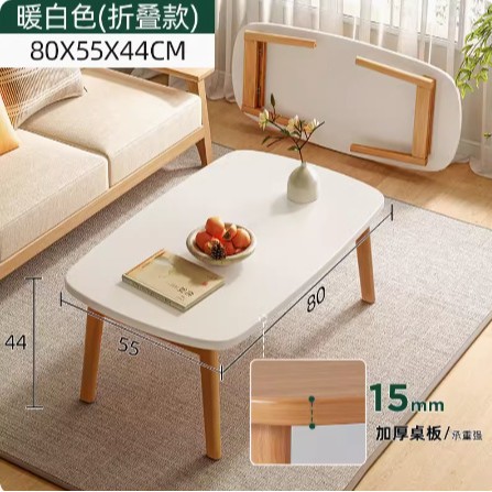 【접이식】 단층 80cm 따뜻한 흰색●♢⚑