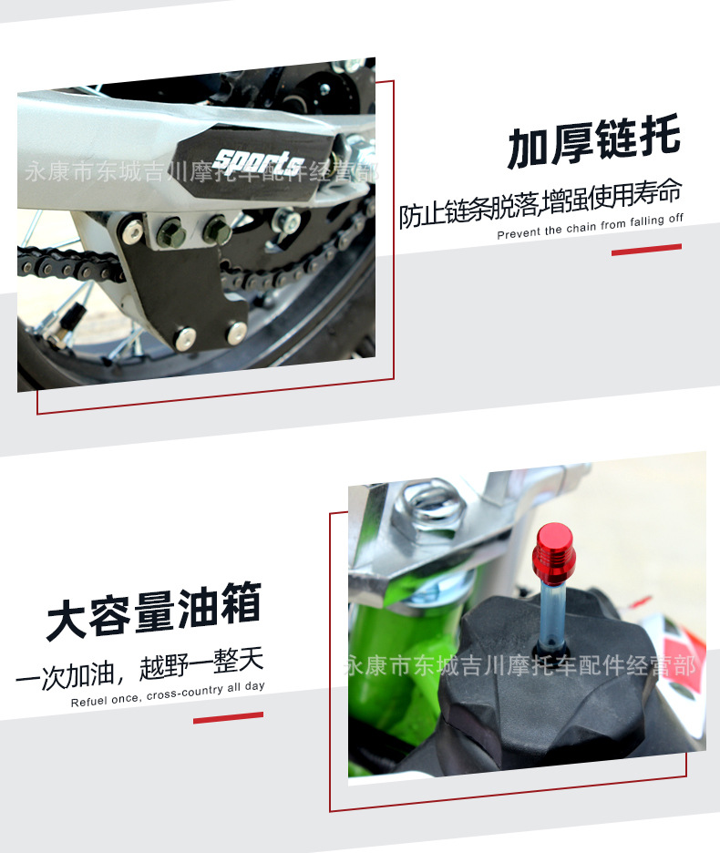 详情页_14.jpg