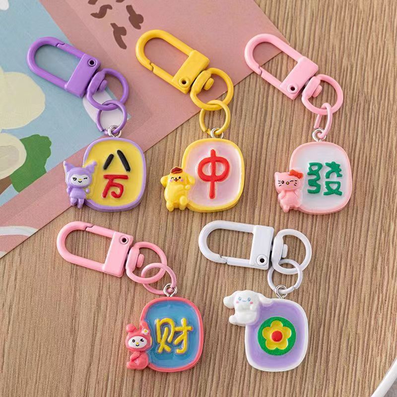 Dibujos de dibujos animados mahjong colgante de llavero insdiy estudiantes cremallera chica suave colgante pareja pequeña amiga regalo