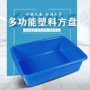 ���Ϸ��P���S�Ӻ���؛�ܲ�܇�P���܇�g���ɫʳƷ�����D�䷽��