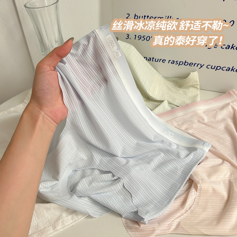 Silky silk Japanese pants