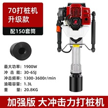 ��yʽ�ڙC�򘶙C����荿יCֲ���C