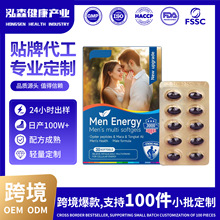 ĵϠ�Ĭ����ͺ���ʿܛ�z�� OEM �N��ODM������ʳ�a�����Q��������